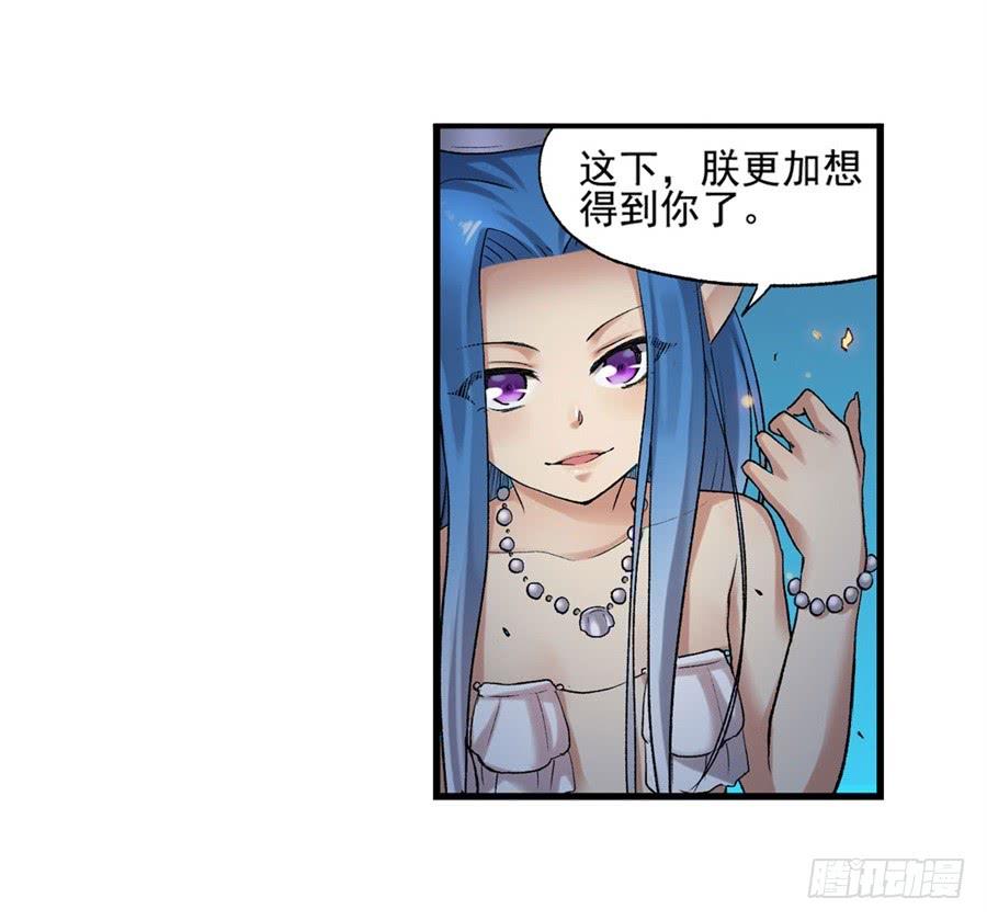 第一百零四话(1/3)-第105话