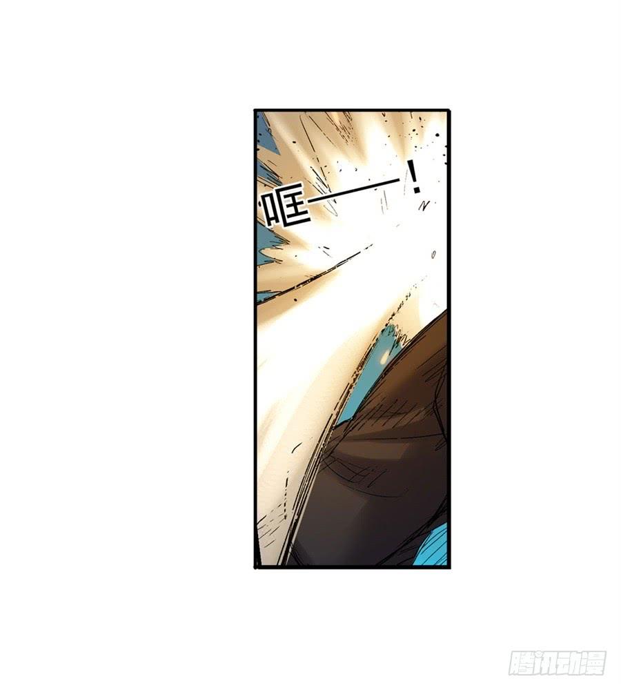第一百零四话(1/3)-第105话