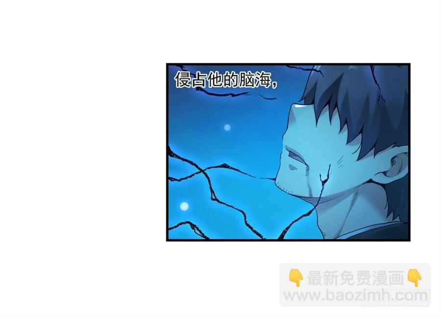 第一百零四话(1/3)-第105话