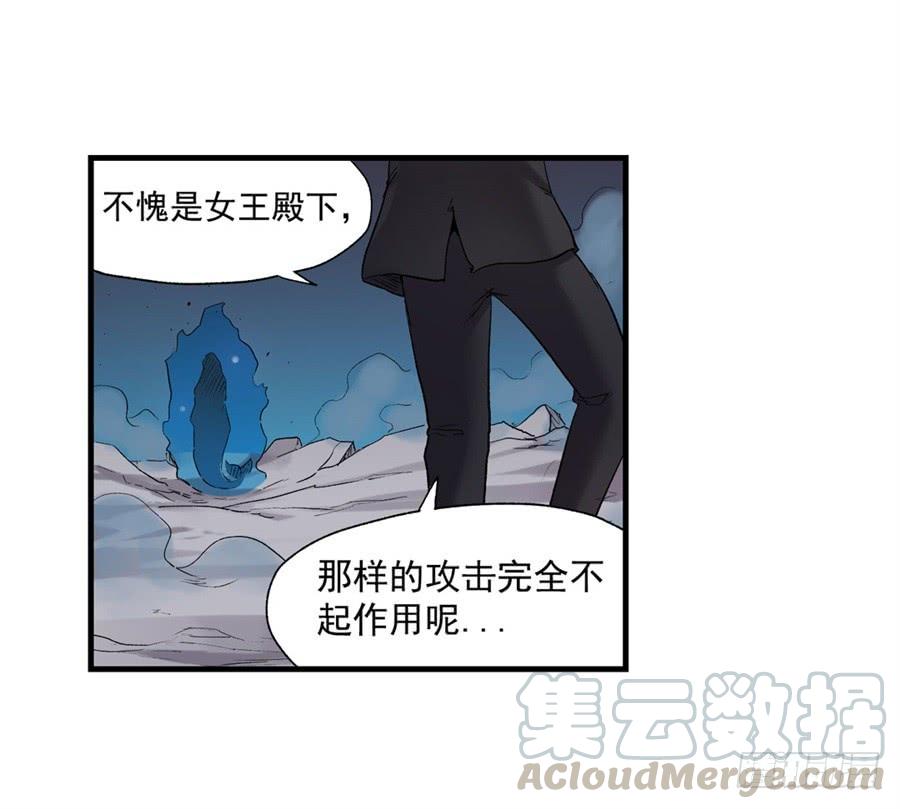 第一百零四话(1/3)-第105话