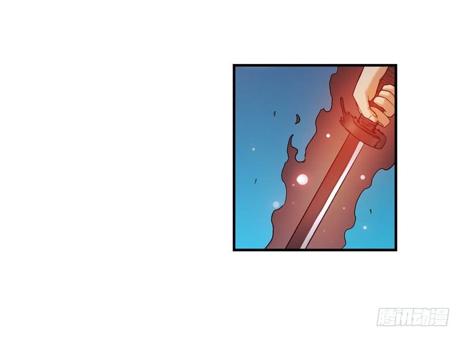 第一百零四话(1/3)-第105话