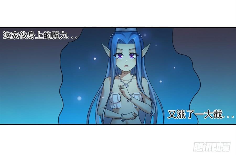 第一百零四话(1/3)-第105话