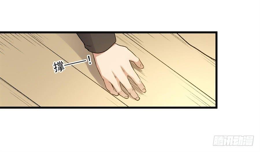 第一百零六话(1/2)-第107话
