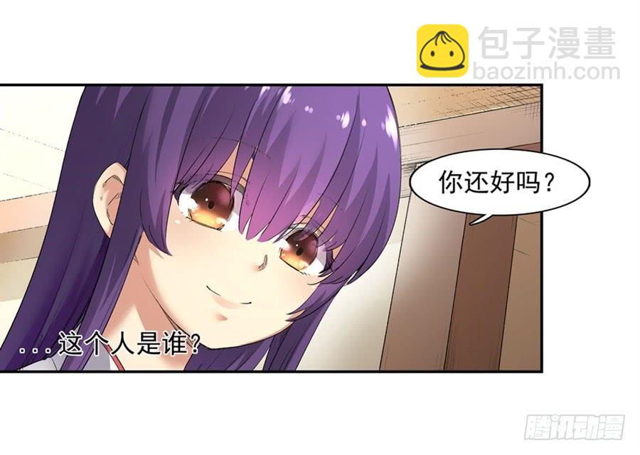 第一百零六话(1/2)-第107话