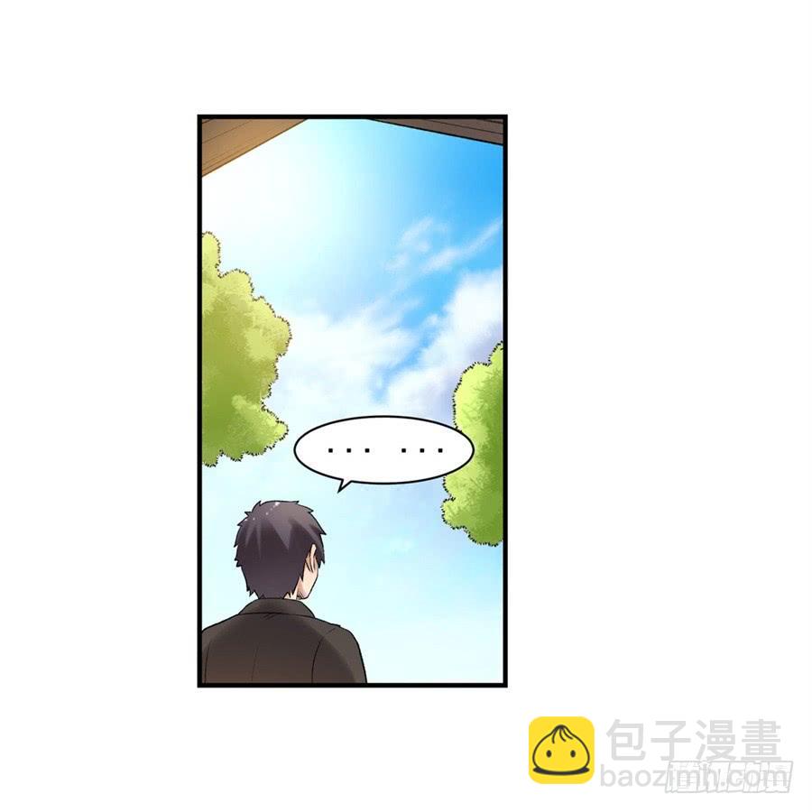 第一百零六话(1/2)-第107话