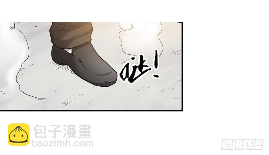 第一百零八话(1/3)-第109话