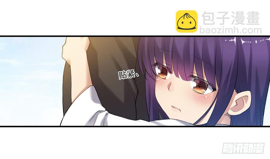 第一百零八话(1/3)-第109话