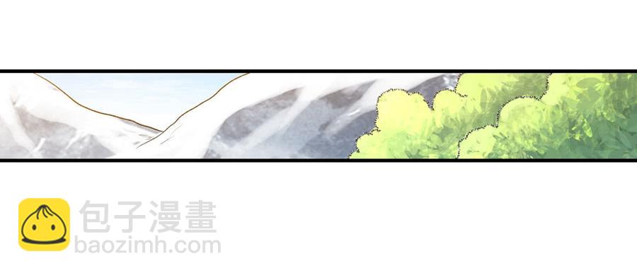第一百零八话(1/3)-第109话
