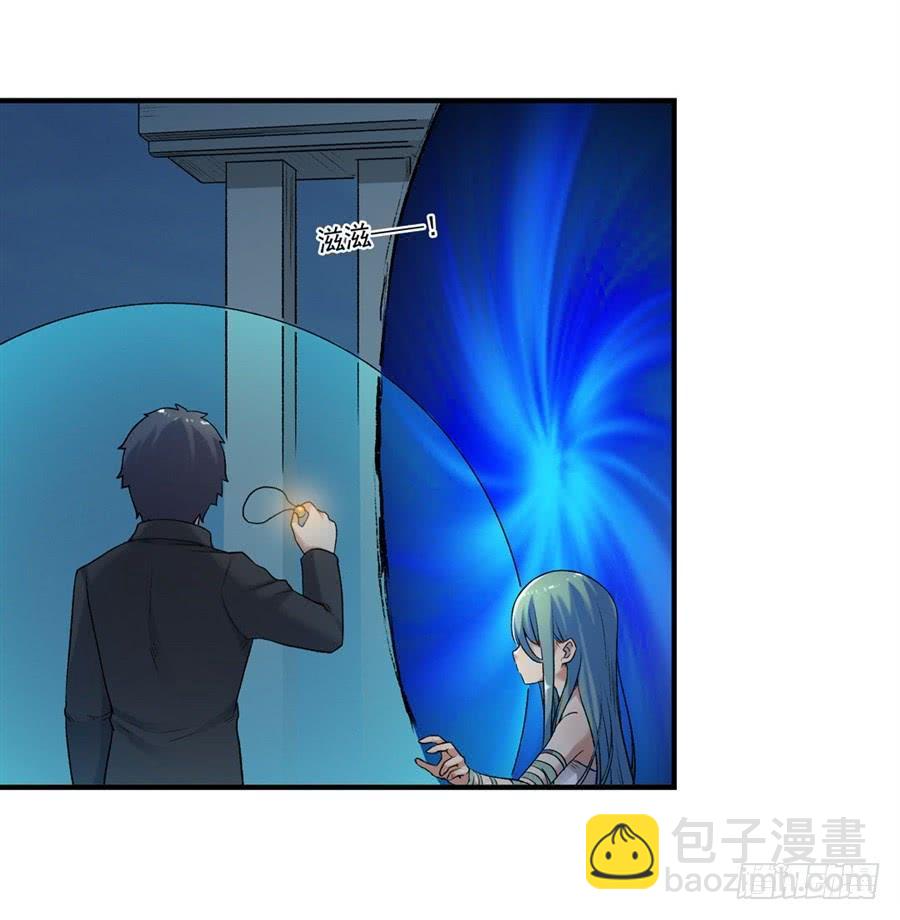 第一百一十话(1/3)-第111话