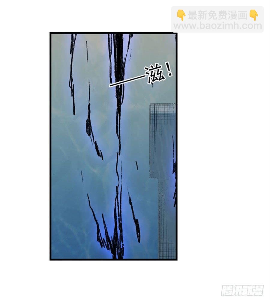 第一百一十话(1/3)-第111话