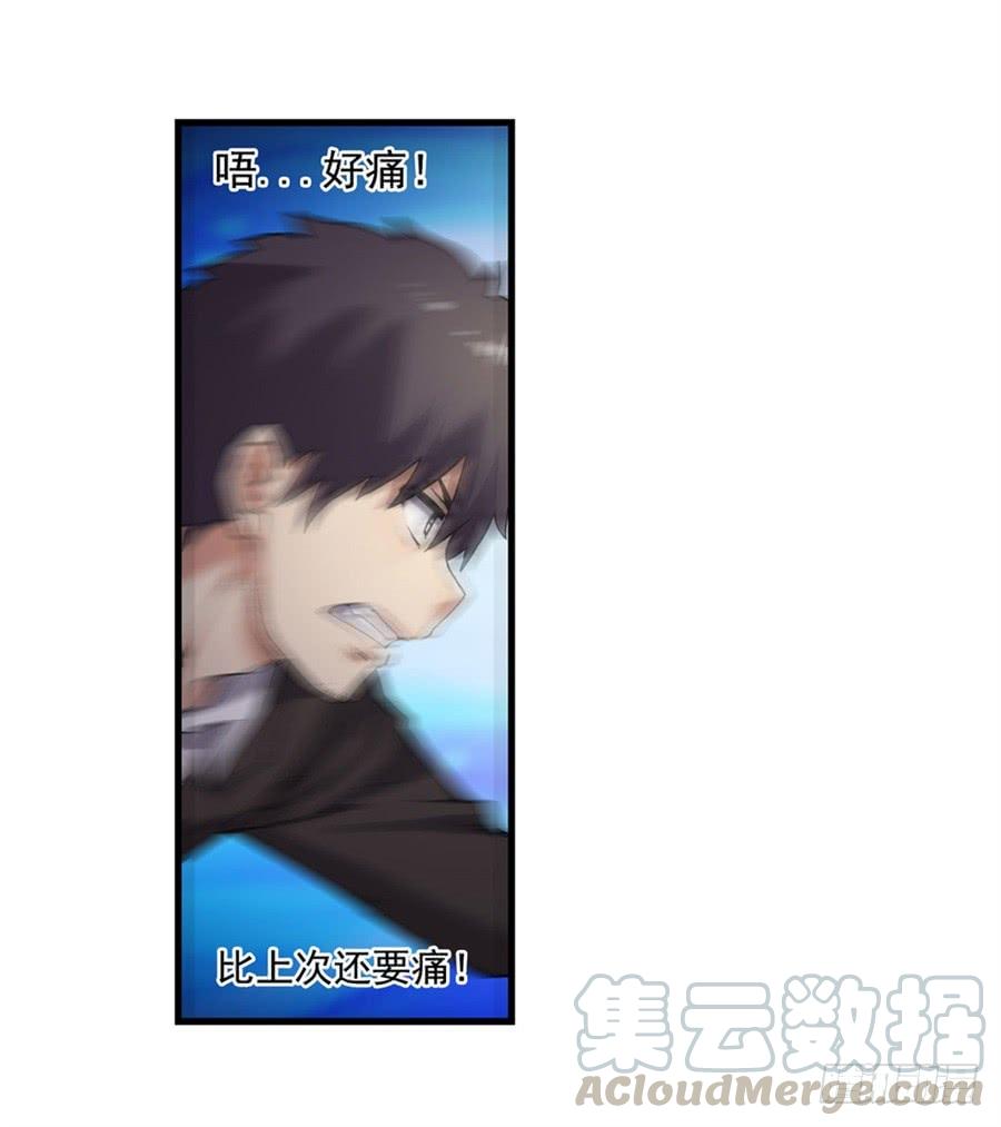 第一百一十话(1/3)-第111话