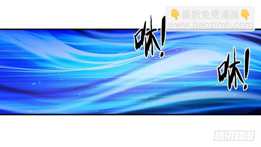 第一百一十话(1/3)-第111话