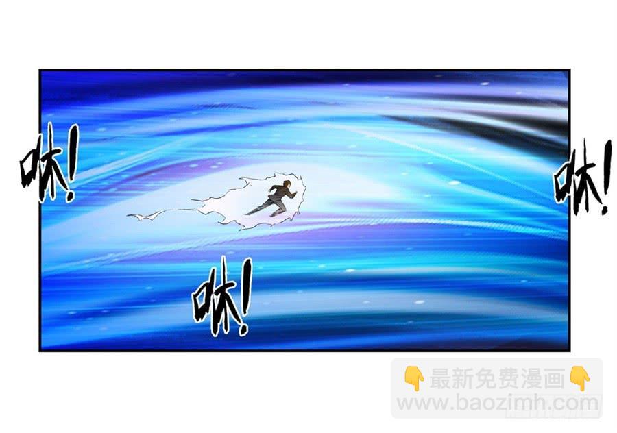 第一百一十话(1/3)-第111话