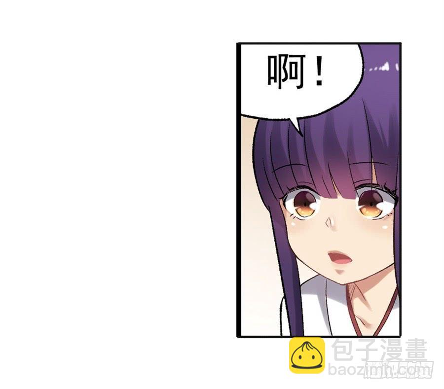 第一百一十话(1/3)-第111话