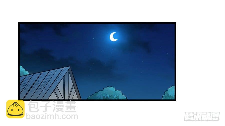 第一百一十二话(1/2)-第113话