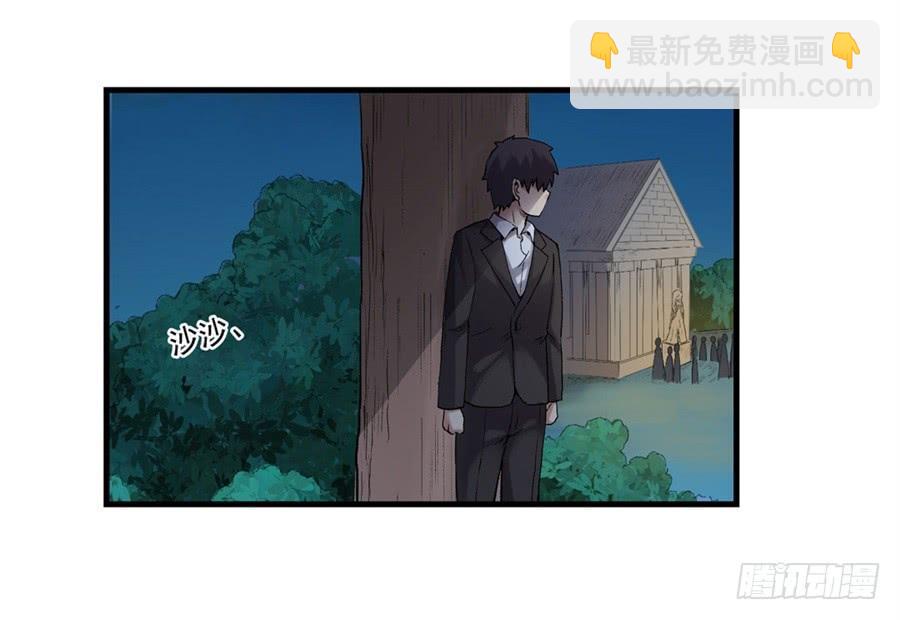 第一百一十二话(1/2)-第113话