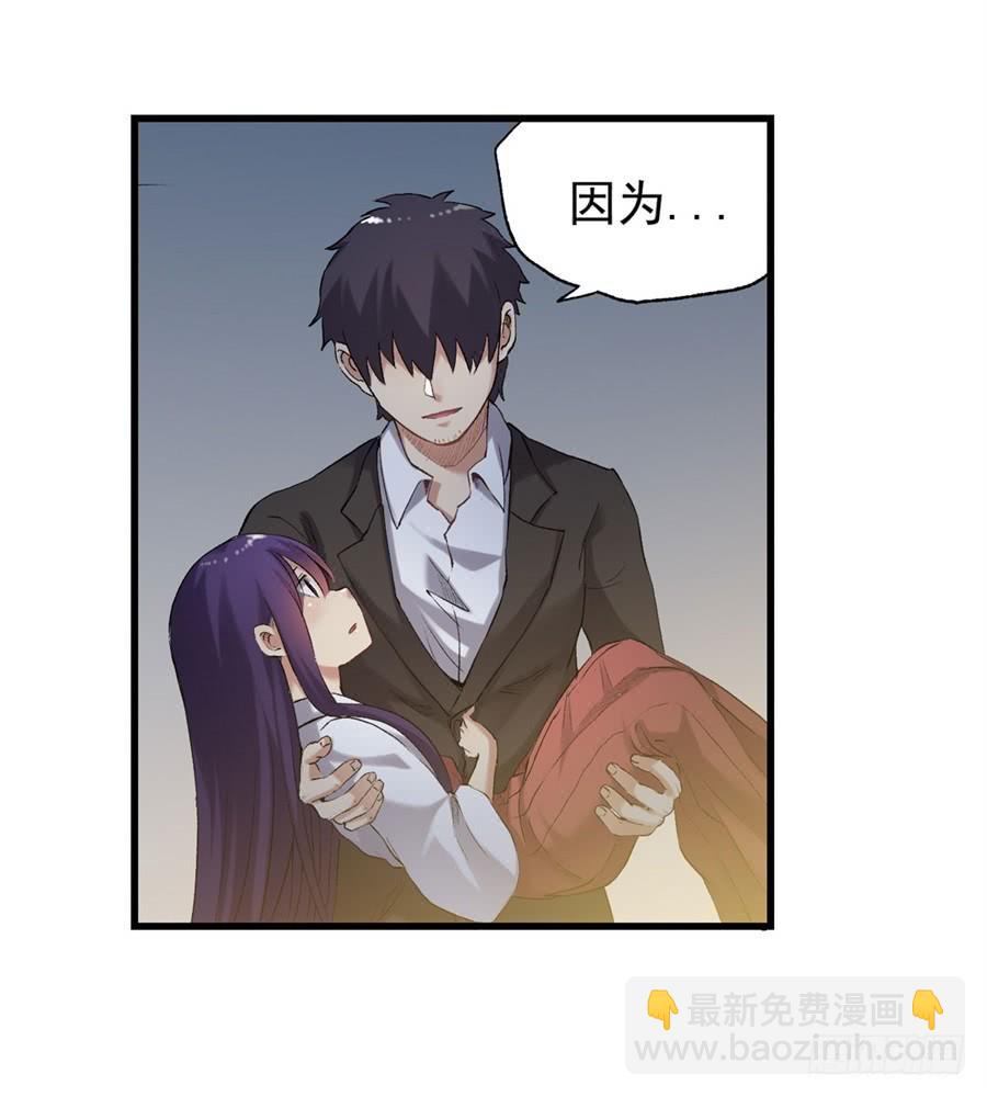 第一百一十二话(1/2)-第113话