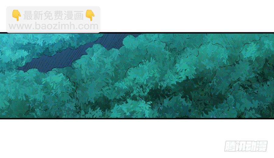 第一百一十二话(1/2)-第113话