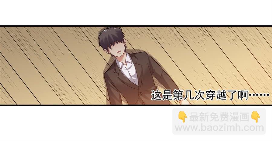 第一百一十二话(1/2)-第113话