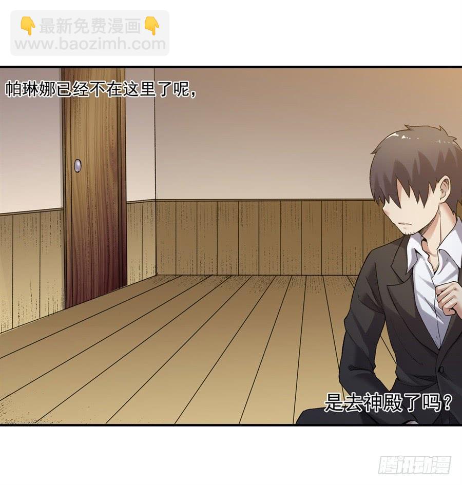 第一百一十二话(1/2)-第113话