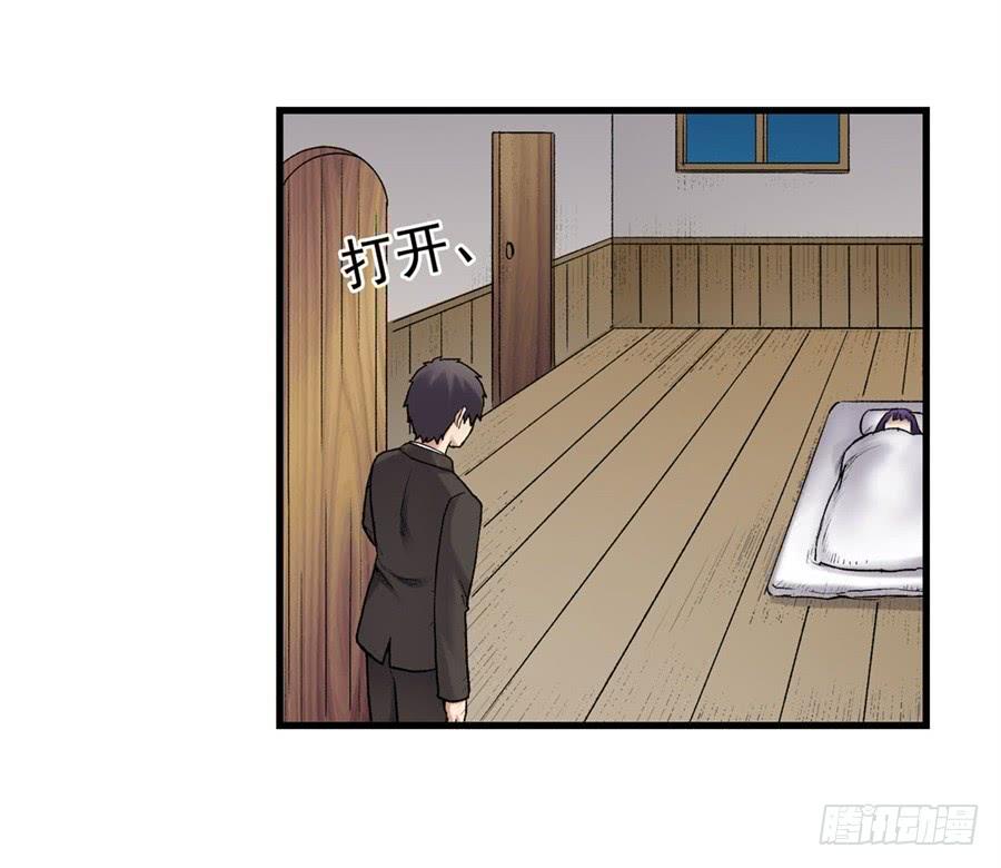 第一百一十四话(1/2)-第115话