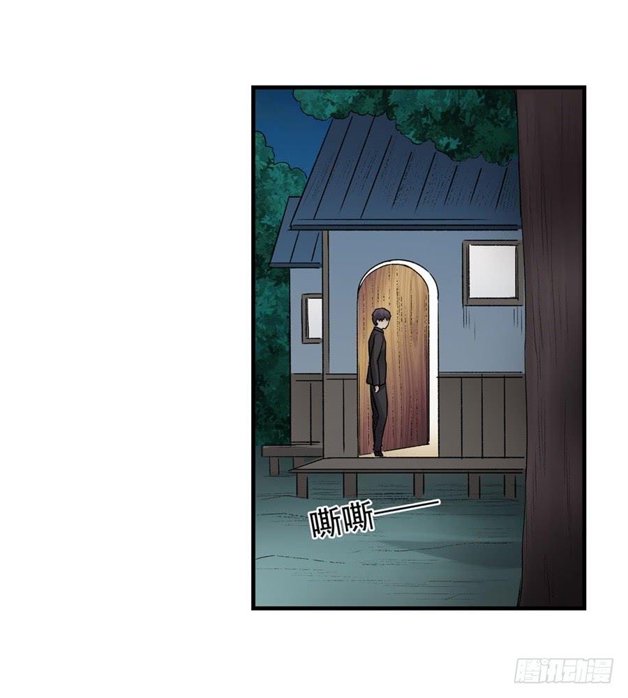 第一百一十四话(1/2)-第115话
