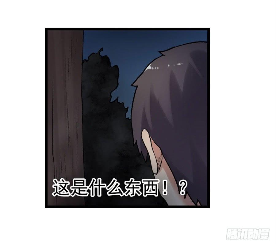 第一百一十四话(1/2)-第115话