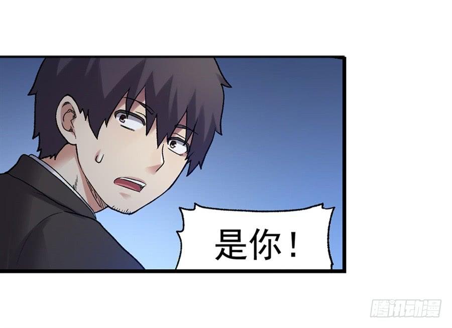 第一百一十四话(1/2)-第115话