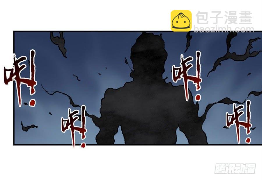 第一百一十四话(1/2)-第115话