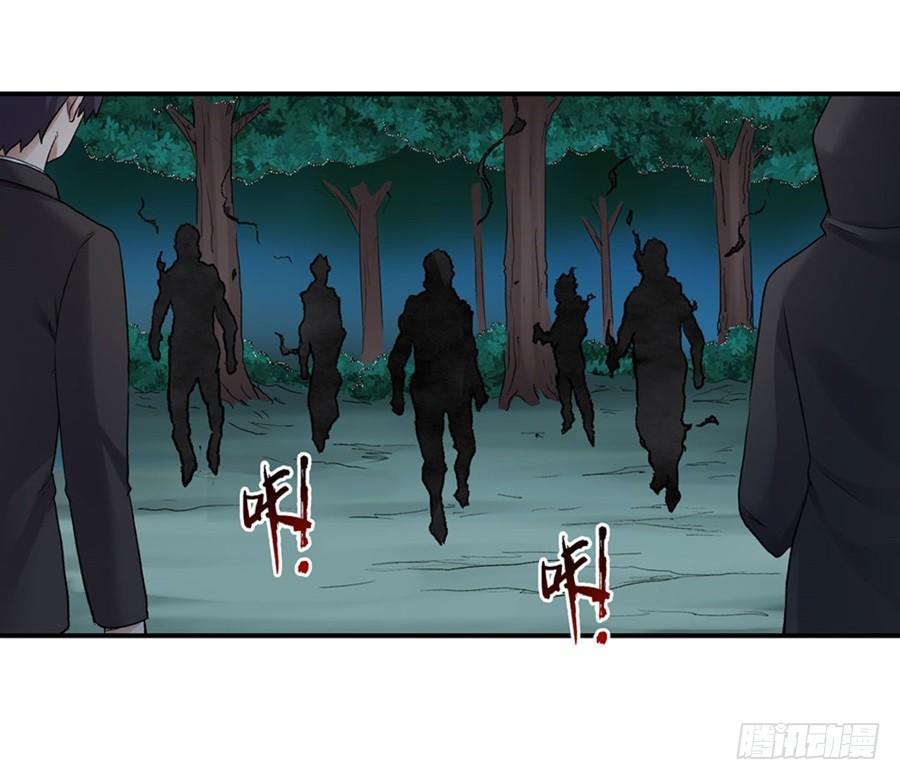 第一百一十四话(1/2)-第115话