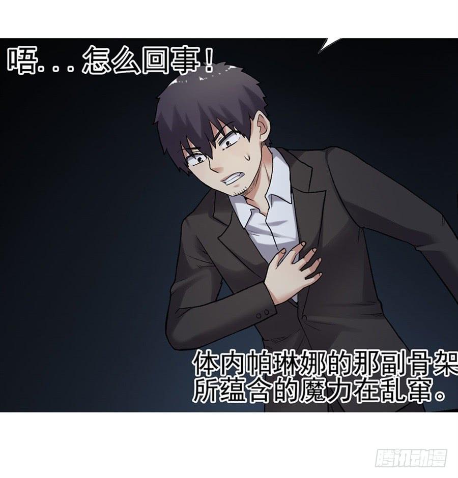 第一百一十四话(1/2)-第115话