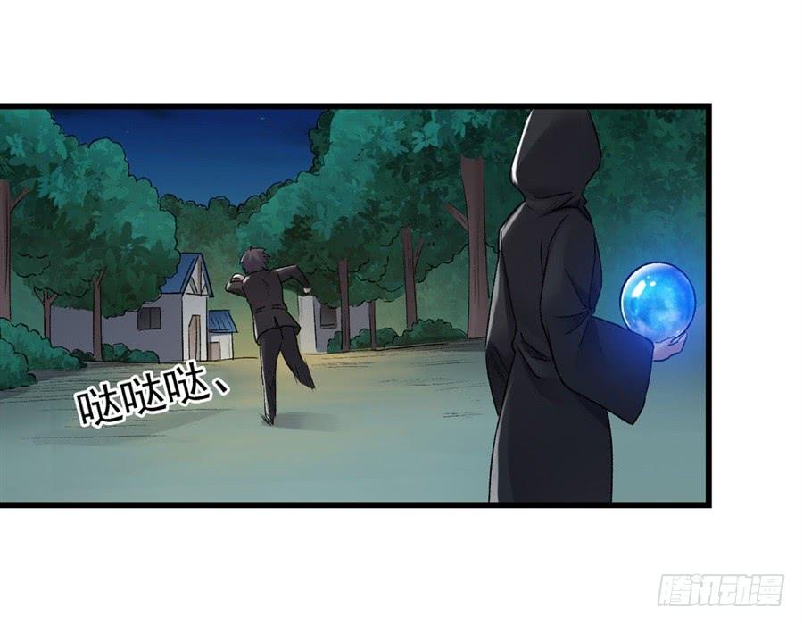 第一百一十四话(1/2)-第115话