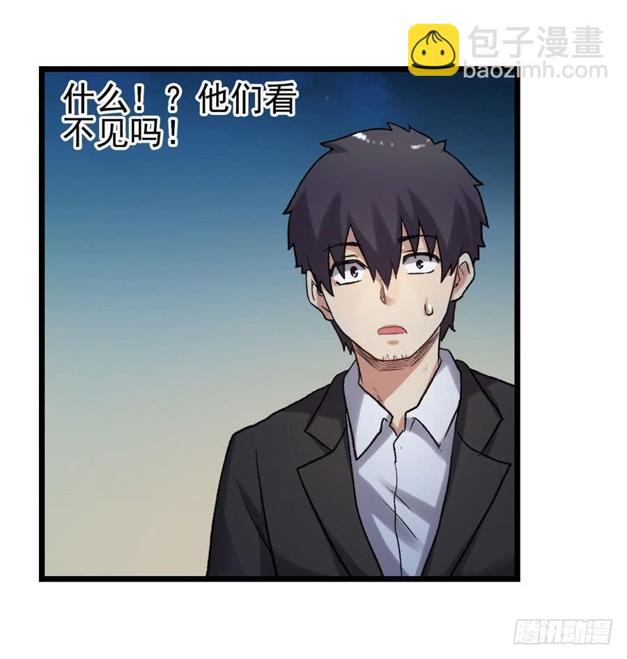 第一百一十四话(1/2)-第115话
