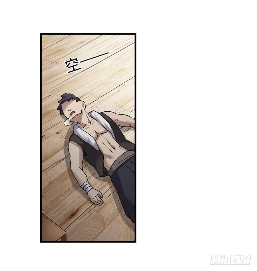 第一百一十四话(1/2)-第115话