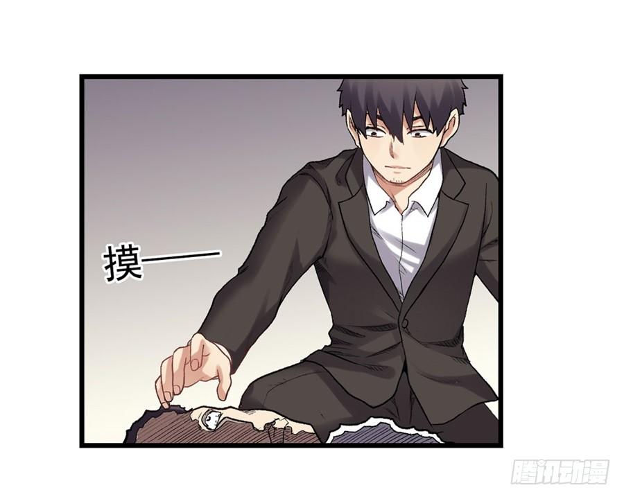 第一百一十四话(1/2)-第115话