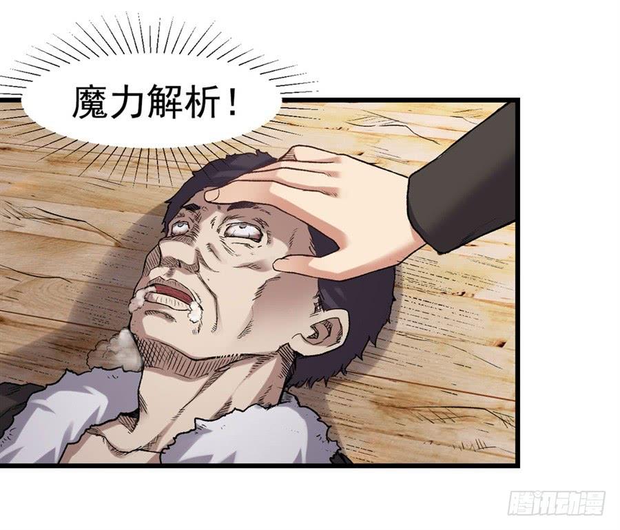 第一百一十四话(1/2)-第115话