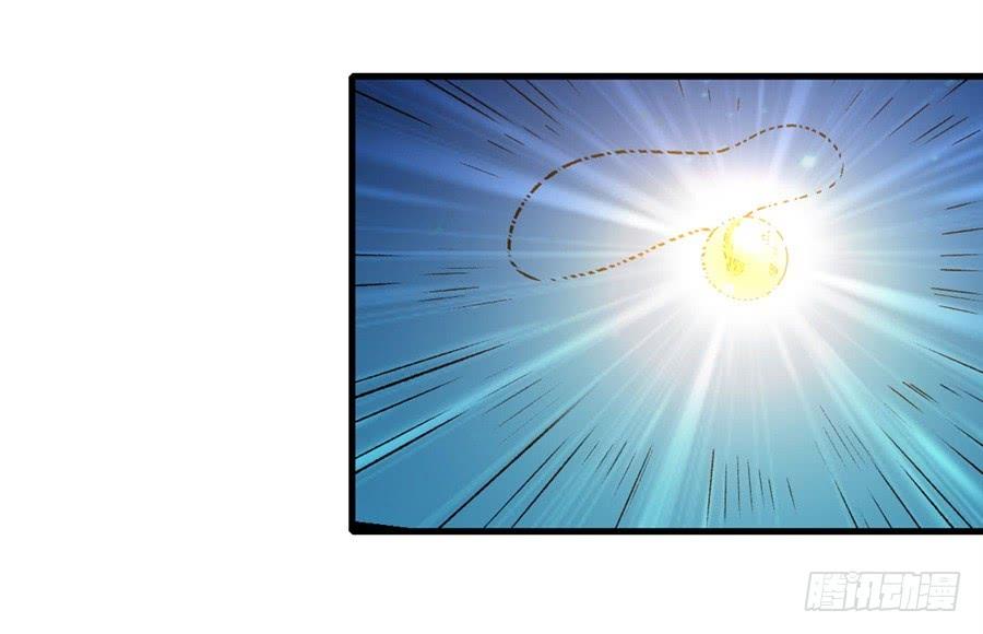 第一百一十六话(1/2)-第117话