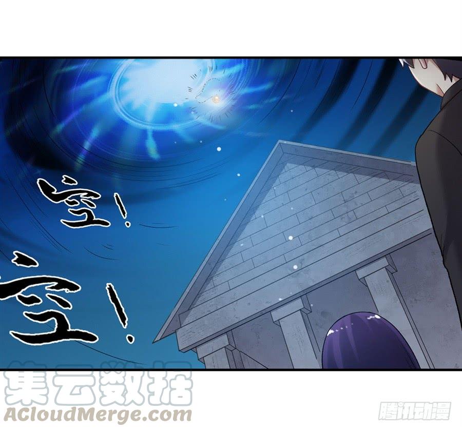 第一百一十六话(1/2)-第117话