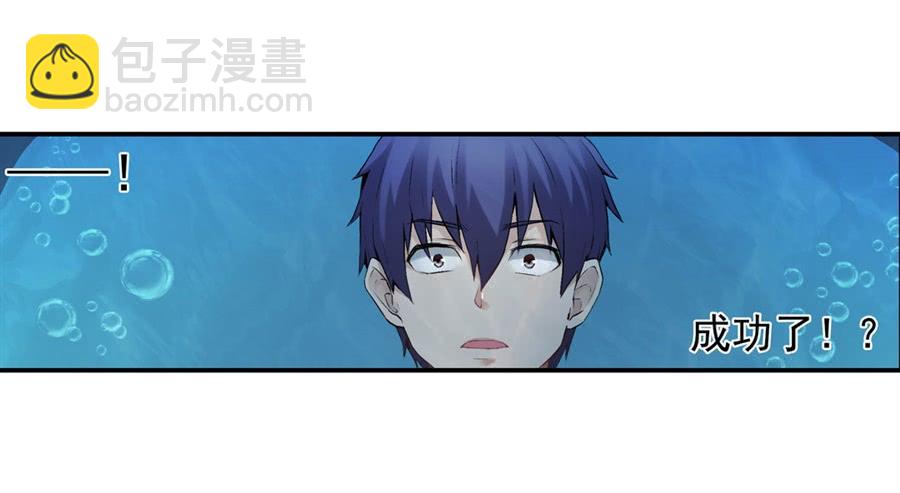 第一百一十六话(1/2)-第117话