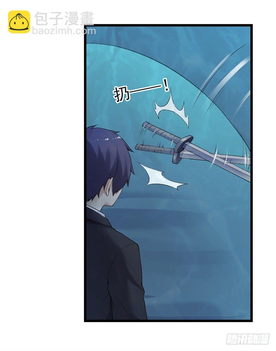 第一百一十六话(1/2)-第117话