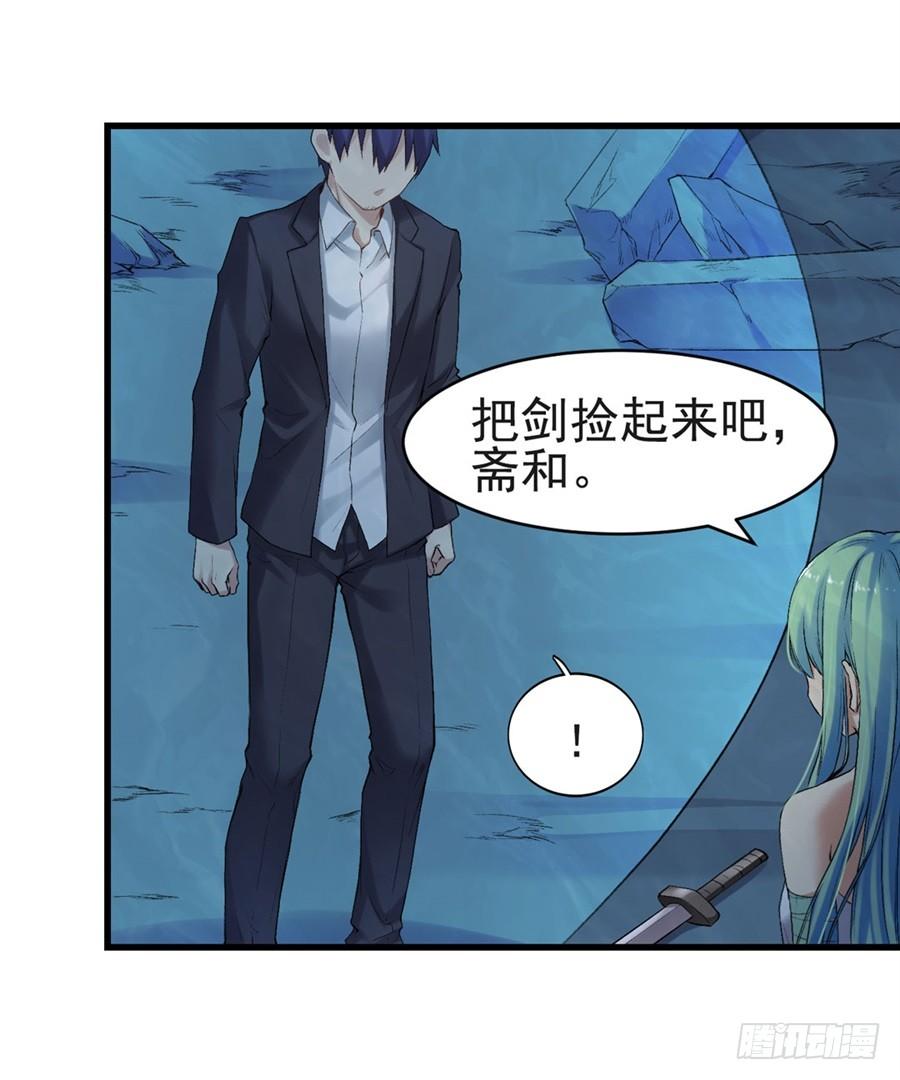 第一百一十六话(1/2)-第117话