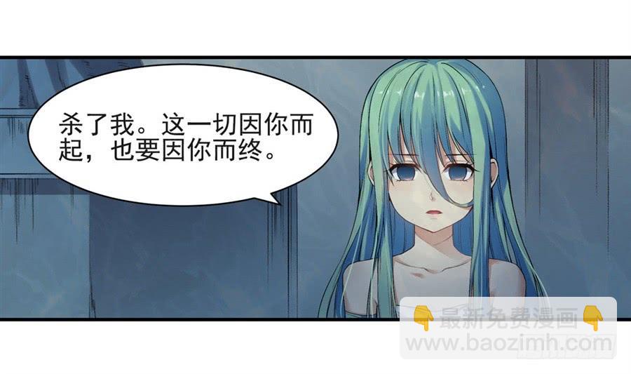 第一百一十六话(1/2)-第117话