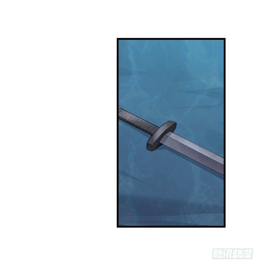 第一百一十六话(1/2)-第117话