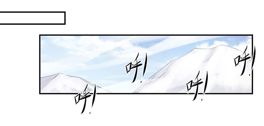 第一百一十八话(1/2)-第119话
