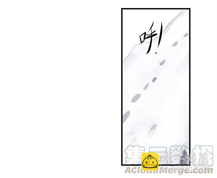 第一百一十八话(1/2)-第119话