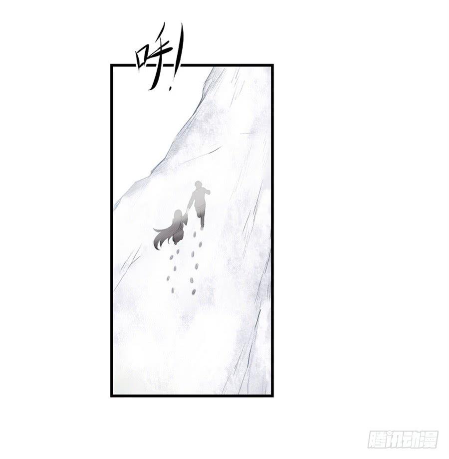 第一百一十八话(1/2)-第119话