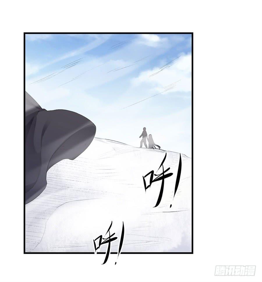 第一百一十八话(1/2)-第119话