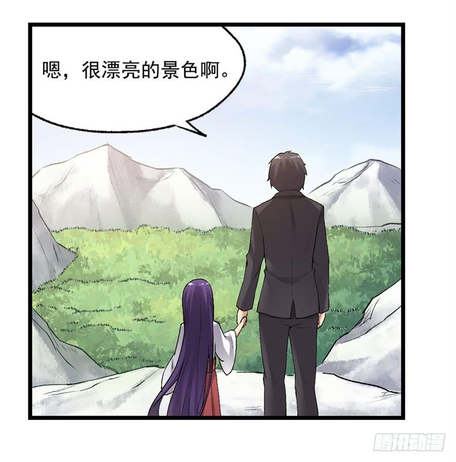 第一百一十八话(1/2)-第119话