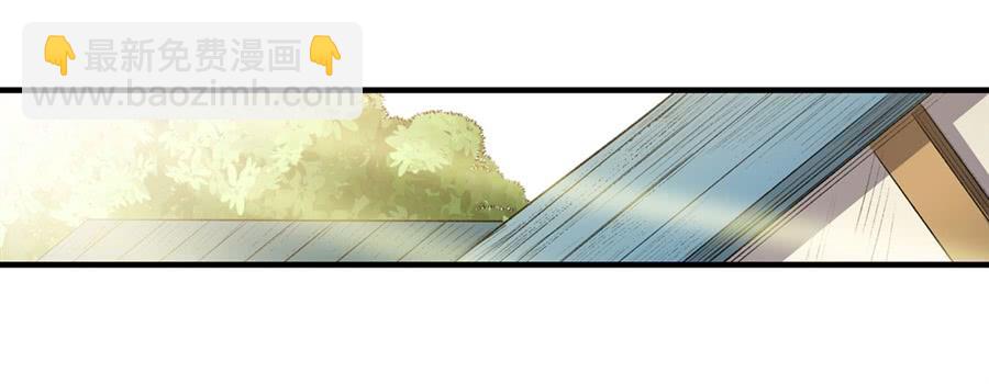 第一百一十八话(1/2)-第119话
