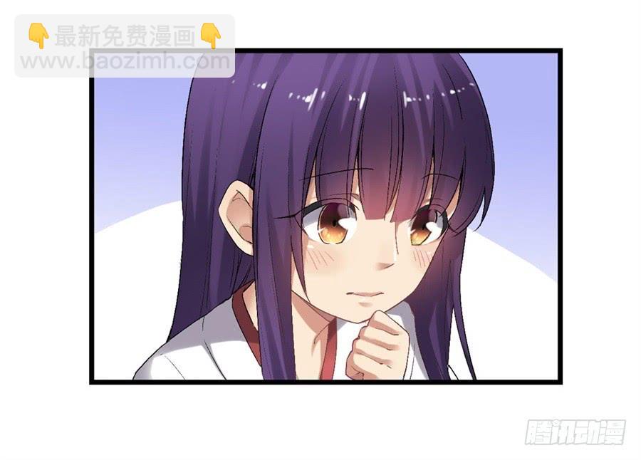 第一百一十八话(1/2)-第119话